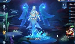 诸葛皮肤新爆料最新消息,神秘技能曝光，三国英雄再添风采